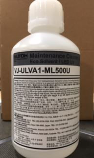 Picture of Mutoh UV/Eco Cleaner 500 mL
