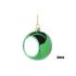 Picture of Plastic Christmas Ball Ornament 3"