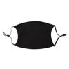 Picture of Black Cotton Face Mask - Large
