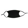 Picture of Black Cotton Face Mask - Small