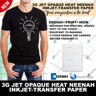 Neenah 3G Jet-Opaque - Inkjet Transfer Paper Sheets