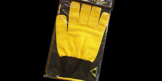 Picture of Wrap/Decal Gloves