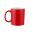 Show details for 11oz Magic Color Change Mugs Red Picture of 11oz Magic Color Change Mugs Red