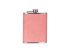 Picture of 8oz SS Flask with P/U Cover 